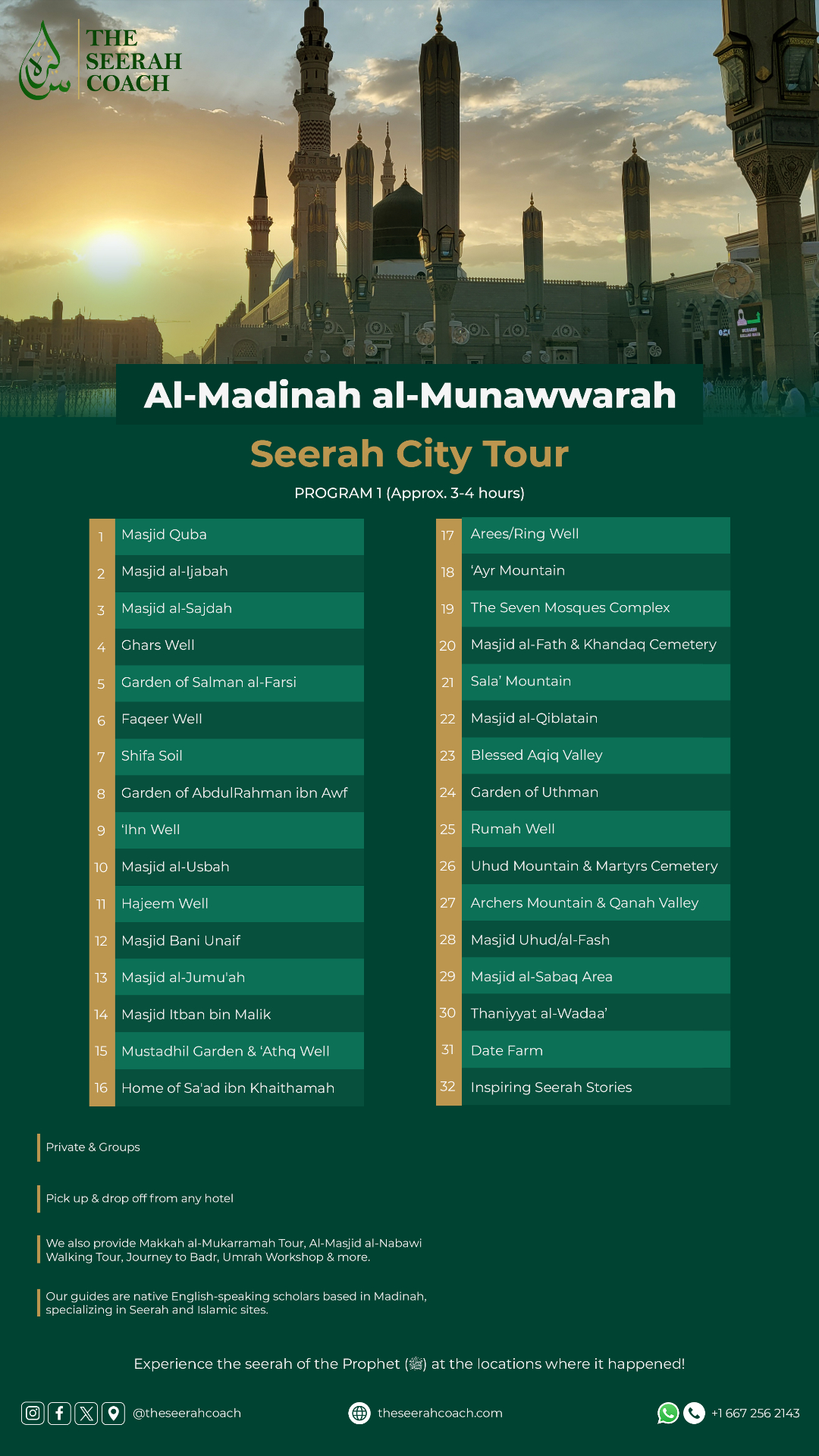 Al-Madinah al-Munawwarah — Seerah City Tour poster
