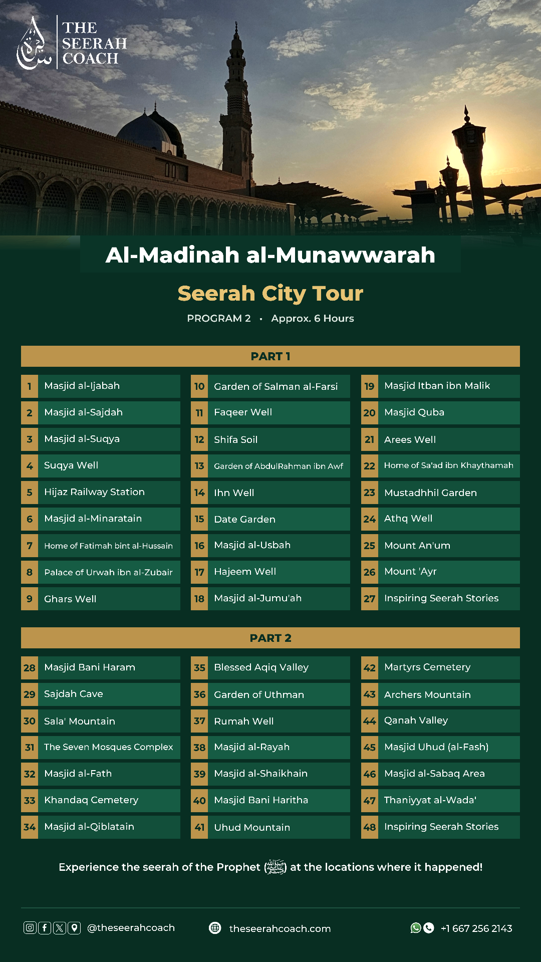 Al-Madinah al-Munawwarah — Seerah City Tour Program 2 poster