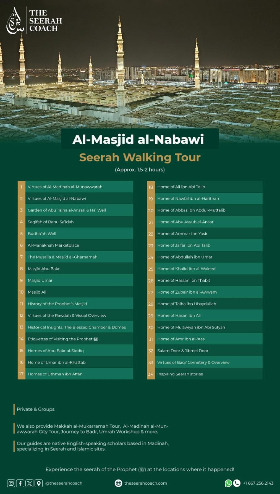 Al-Masjid al-Nabawi — Seerah Walking Tour poster